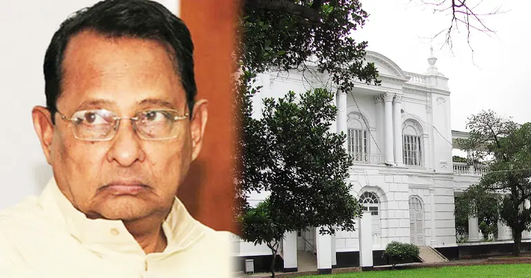 হাসানুল হক ইনু; ট্রাইব্যুনাল